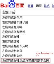 ��ͨ�齫��ѧ������Ƶ�����ǿ�����ʵ���� �ƶ��аĹ�ϵȡ�ø���չ...